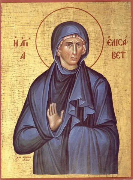 Святая Елисавета Константинопольская