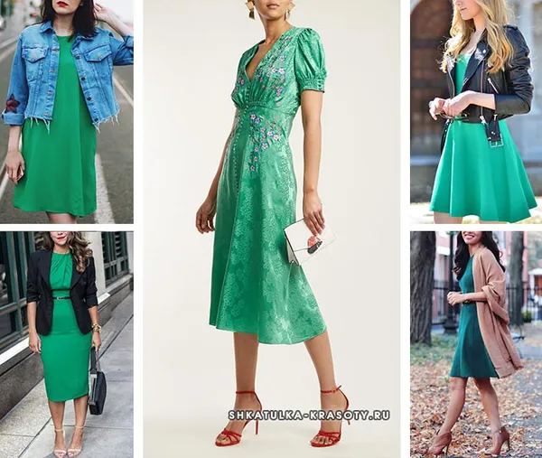 образы с зеленым платьем