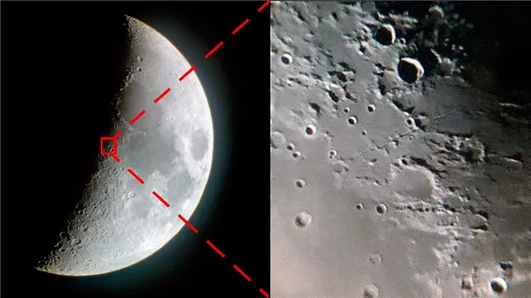 Участок поверхности Луны с увеличением в 350 крат
