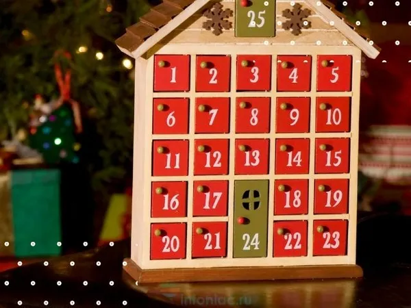 адвент-календарь новогодний