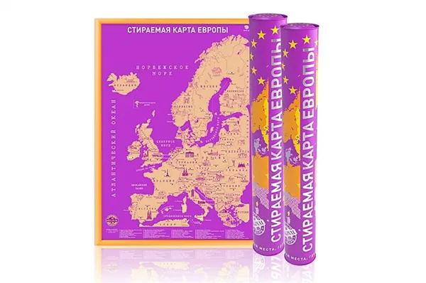 Золотая скретч-карта Европы