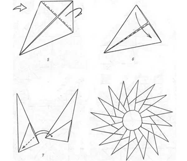Схема оригами Солнышко